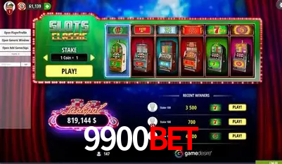 A Emoção da Loteria na 9900bet: Uma Chance de Mudança de Vida